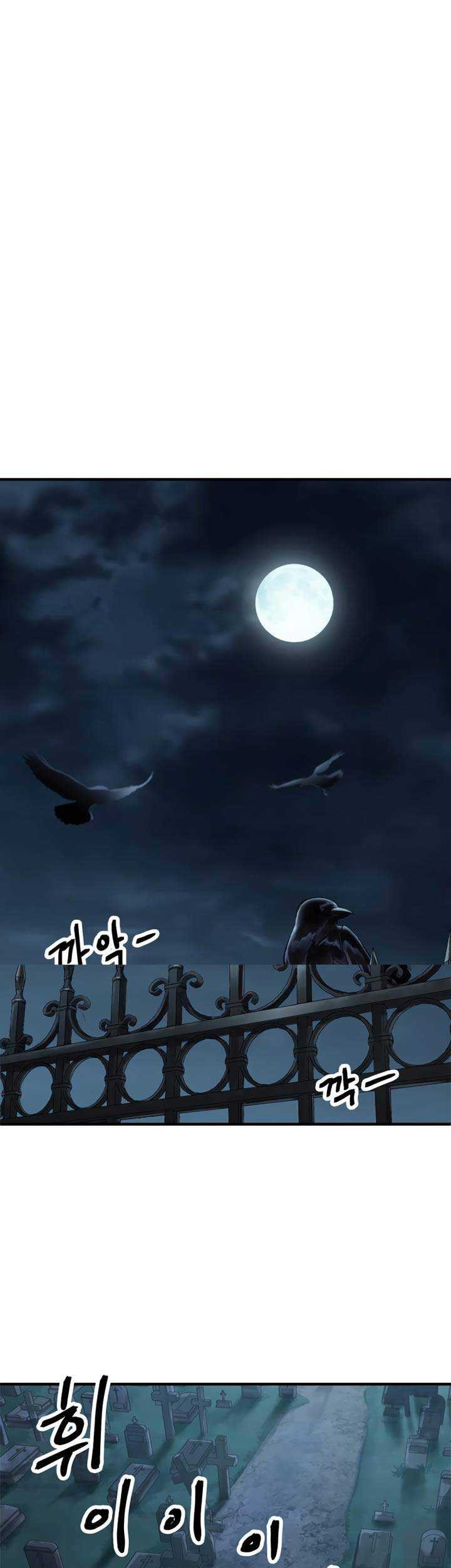Player Who Can’t Level Up Chapter 41 Gambar 32