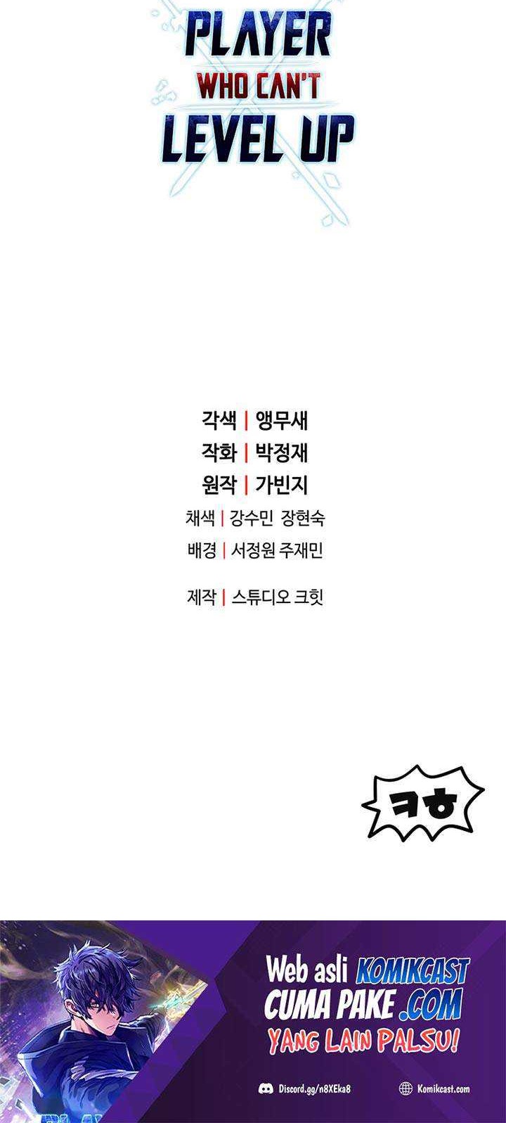 Player Who Can’t Level Up Chapter 41 Gambar 67