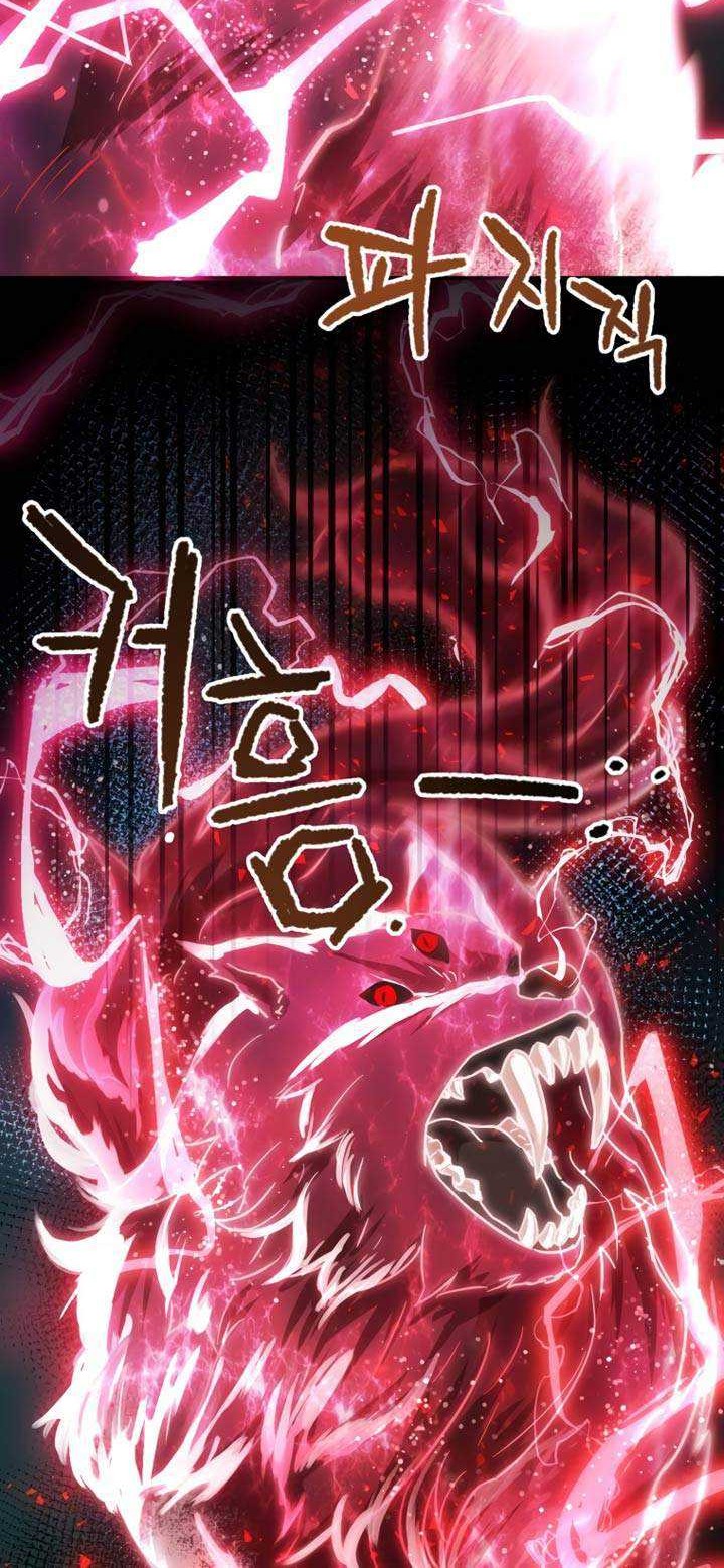 Player Who Can’t Level Up Chapter 41 Gambar 17