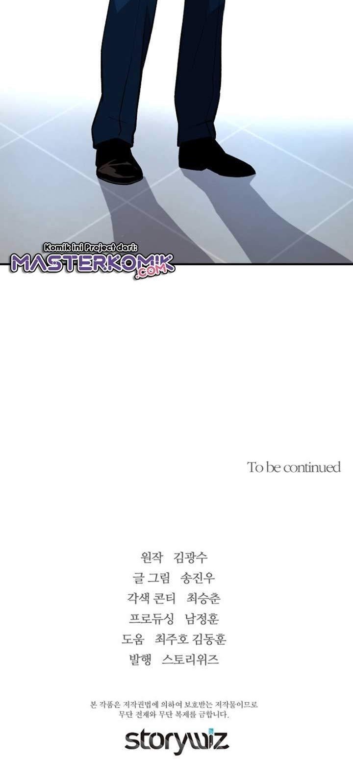 Return of the Legend Chapter 24 Gambar 55