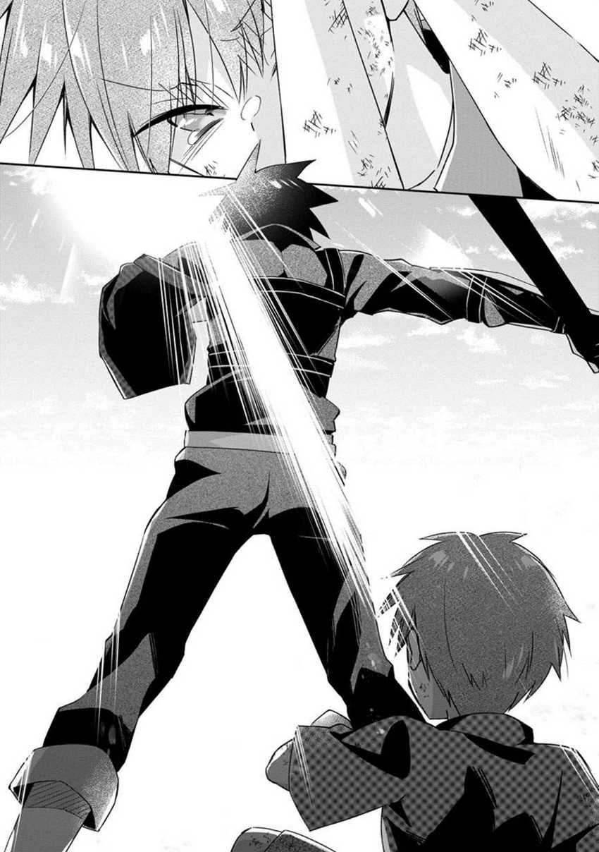 Yuusha Densetsu no Uragawa de Ore wa Eiyuu Densetsu o Tsukurimasu: Oudou Goroshi no Eiyuutan Chapter 15.2 Gambar 7