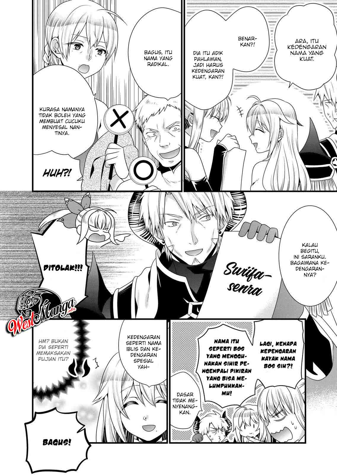 Maou desu Onna Yuusha no Hahaoya to Saikon Shita no de Onna Yuusha ga Giri no Musume ni Narimashita Chapter 49 Gambar 14