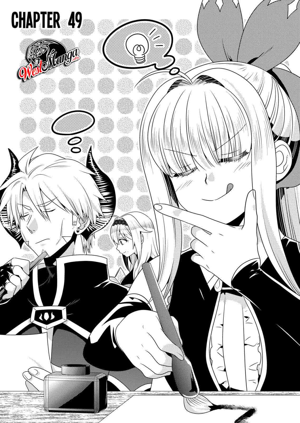 Baca Maou desu Onna Yuusha no Hahaoya to Saikon Shita no de Onna Yuusha ga Giri no Musume ni Narimashita Chapter 49 Gambar 2