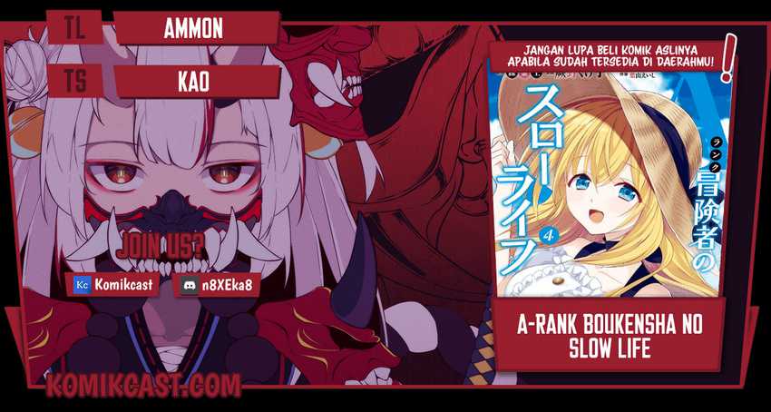 Baca Komik A-Rank Boukensha no Slow Life Chapter 29.3 Gambar 1