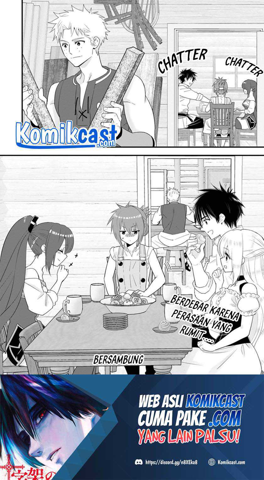 A-Rank Boukensha no Slow Life Chapter 29.3 Gambar 10