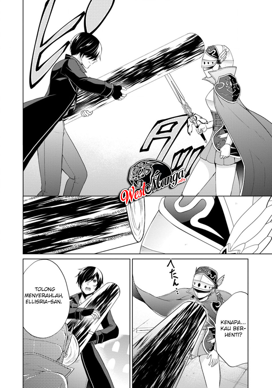 Shingan no Yuusha Chapter 35.3 Gambar 12