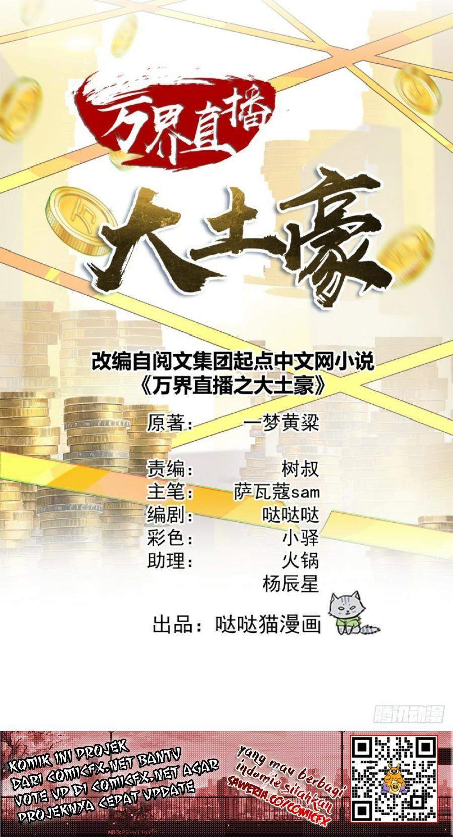 Baca  One Thousand Live Broadcast Big Local Tyrant Chapter 77 Gambar 2