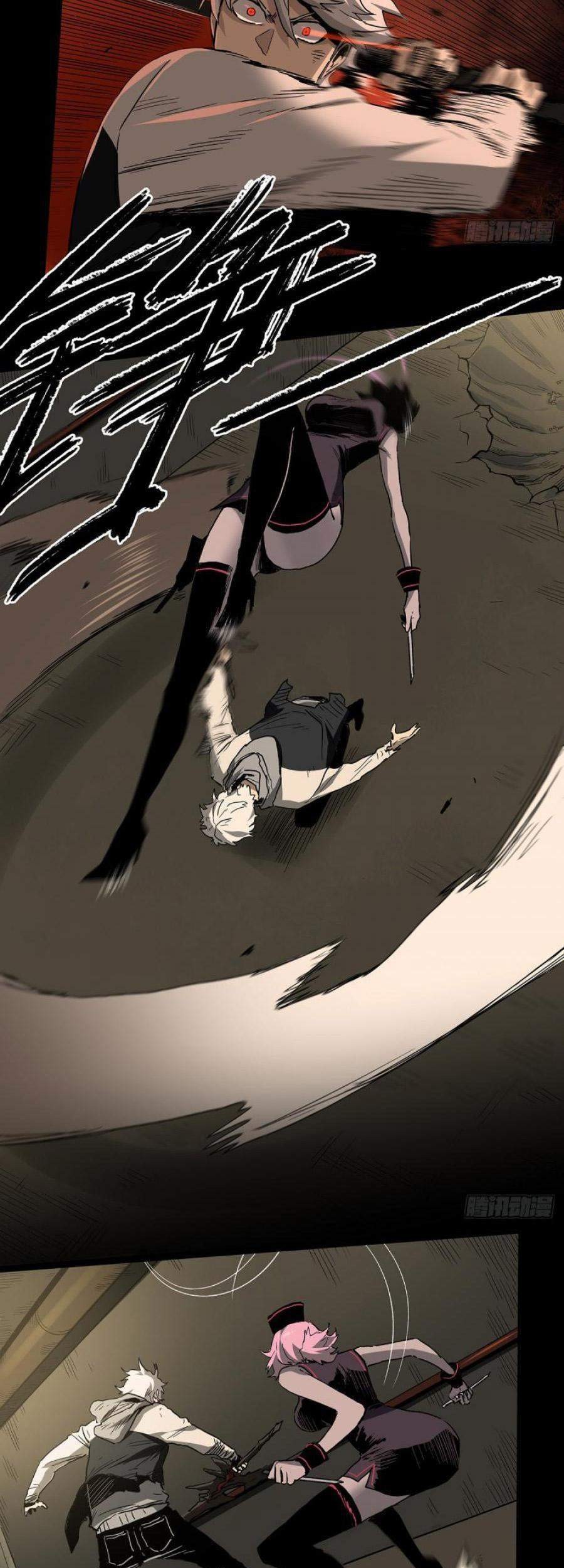 The Terminal Illness Chapter 36 Gambar 8