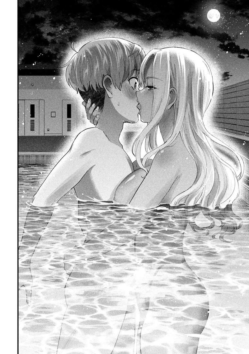 Gal-sen Chapter 08 Gambar 14