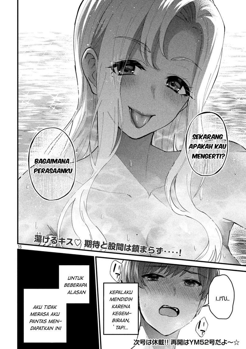 Gal-sen Chapter 08 Gambar 16