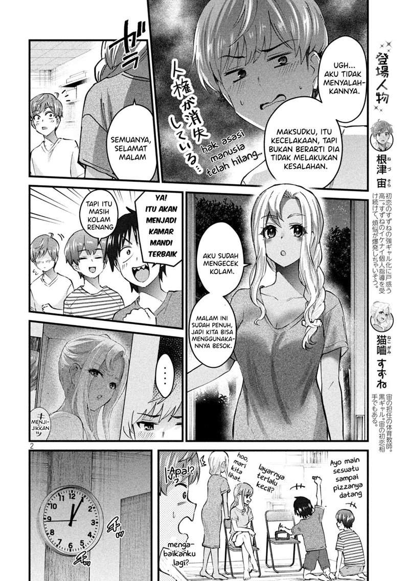 Baca Gal-sen Chapter 08 Gambar 2