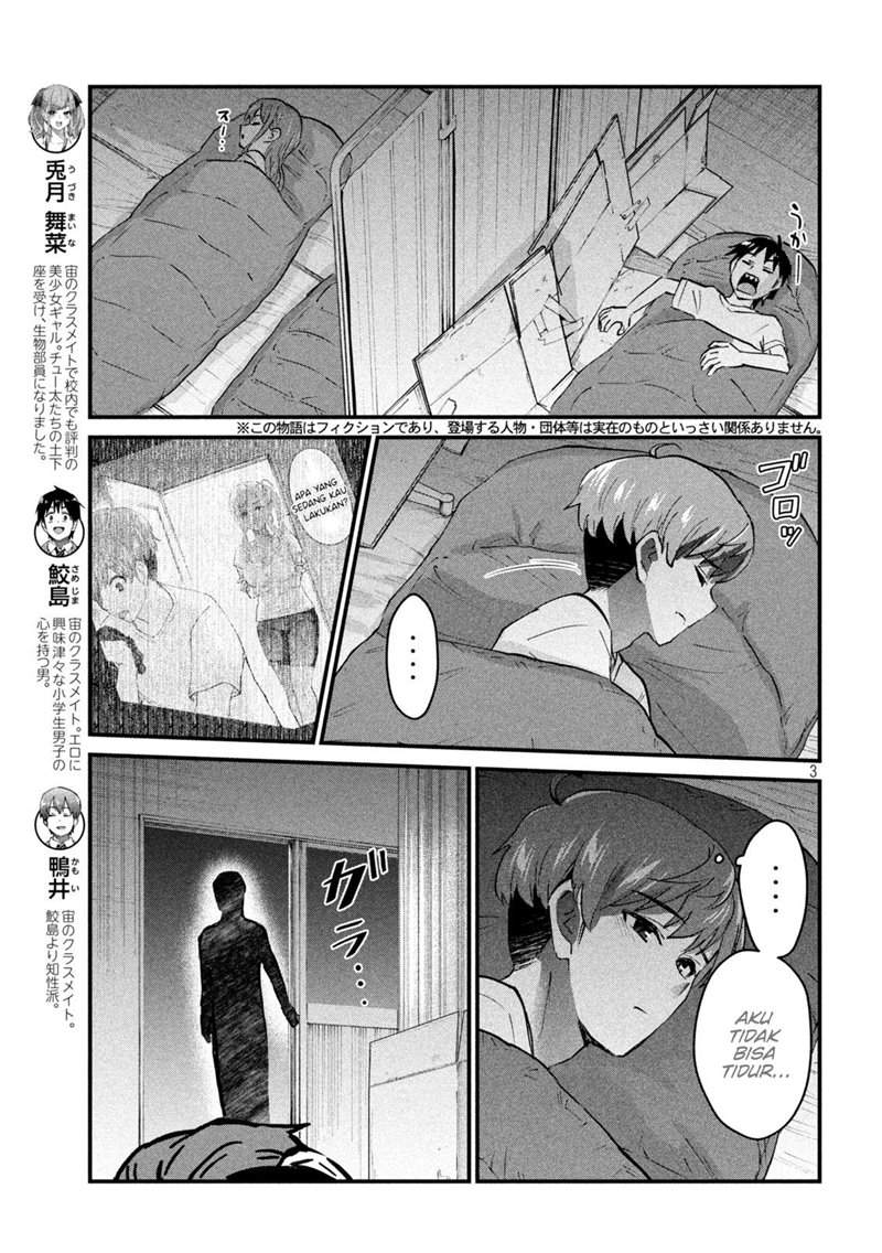 Gal-sen Chapter 08 Gambar 3