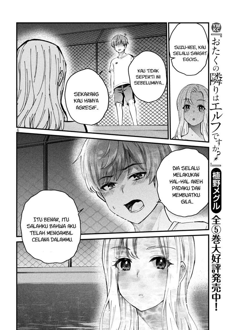Gal-sen Chapter 08 Gambar 6