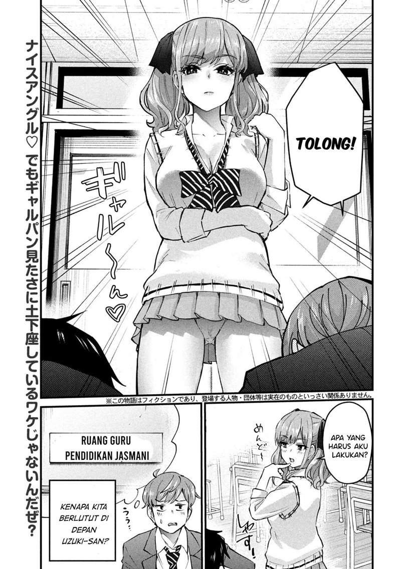 Baca Komik Gal-sen Chapter 06 Gambar 1