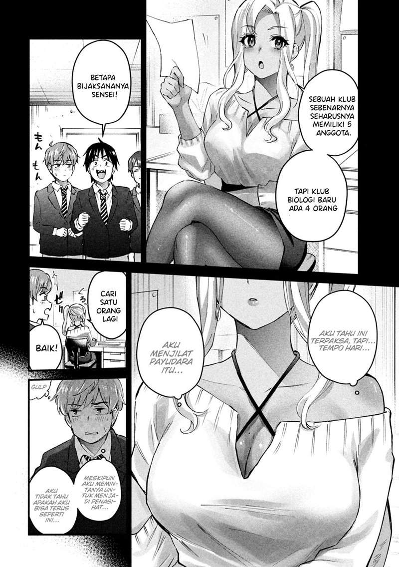 Baca Gal-sen Chapter 06 Gambar 2