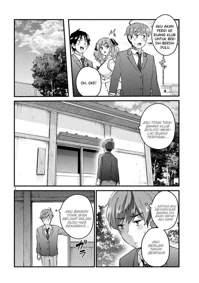 Gal-sen Chapter 06 Gambar 4