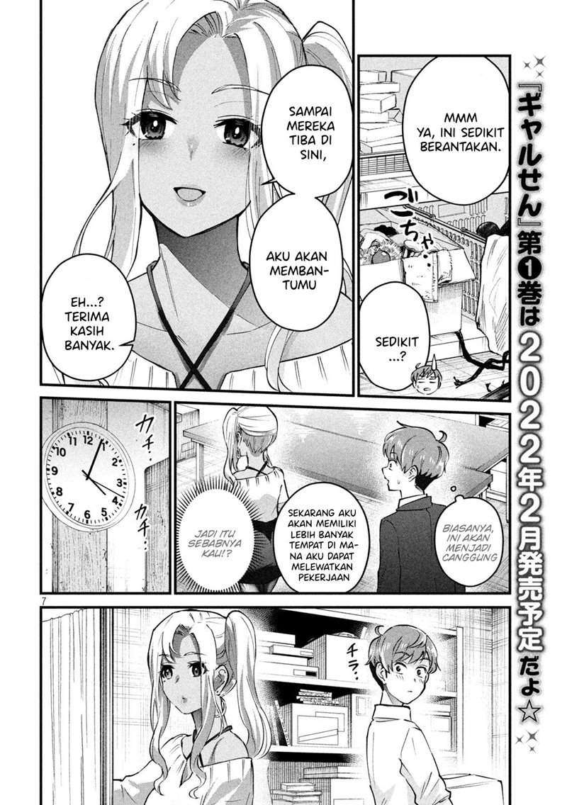 Gal-sen Chapter 06 Gambar 6