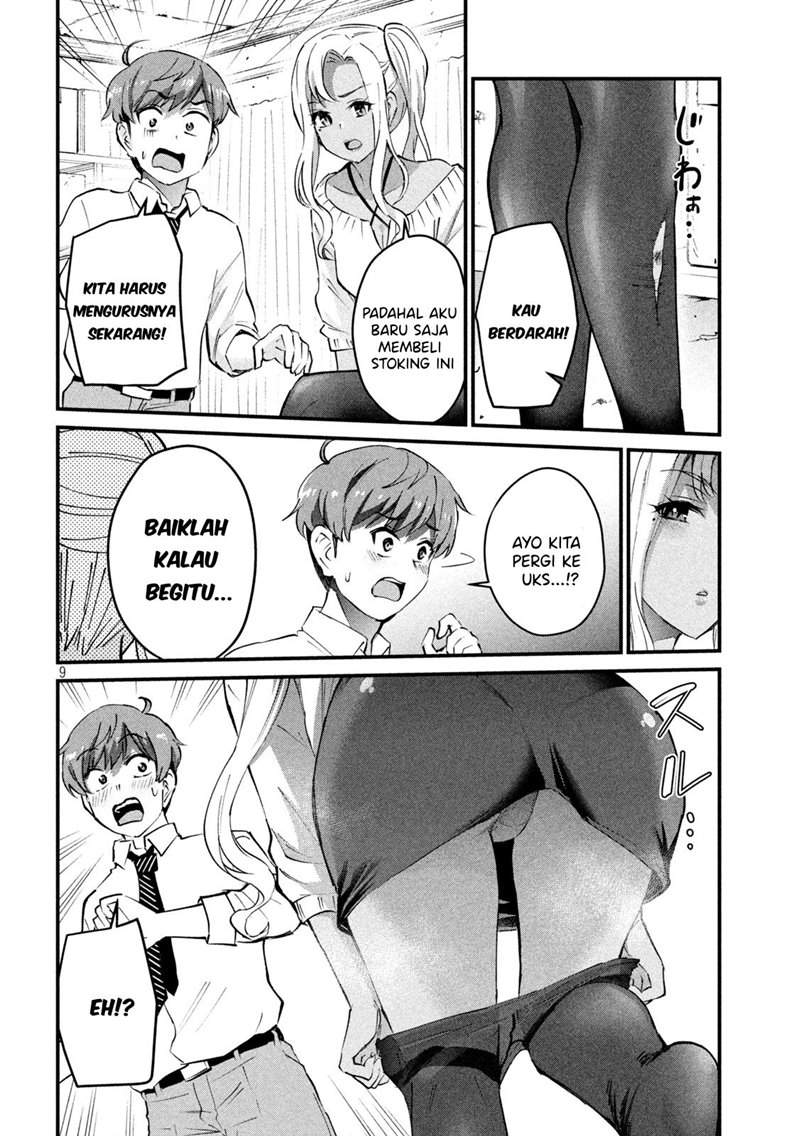 Gal-sen Chapter 06 Gambar 8