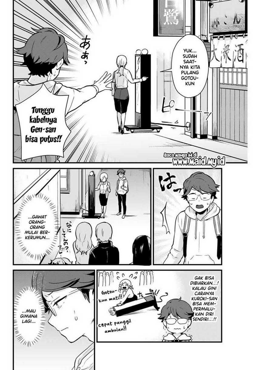 Tonari no Nobukuni-san wa Ore no Koto ga Sukina Ki ga Suru Chapter 04 Gambar 10