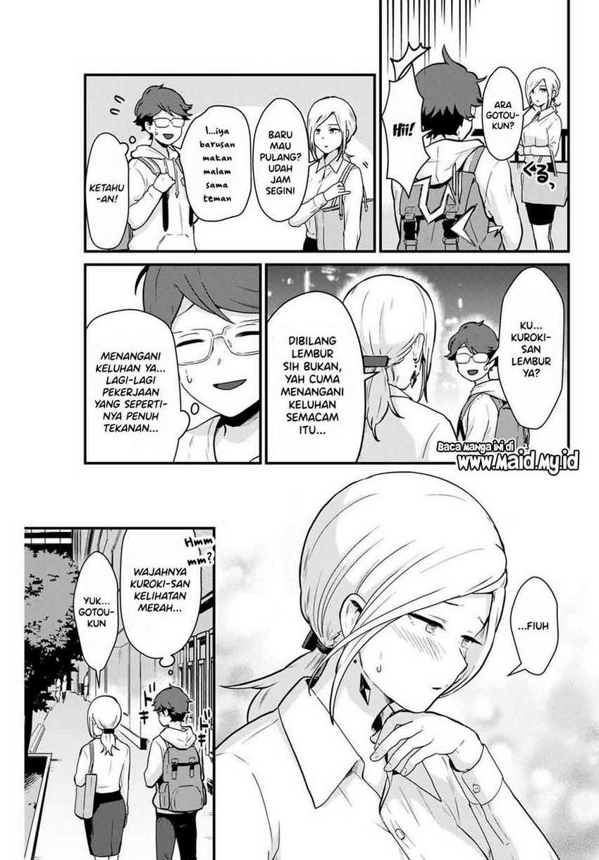 Tonari no Nobukuni-san wa Ore no Koto ga Sukina Ki ga Suru Chapter 04 Gambar 7