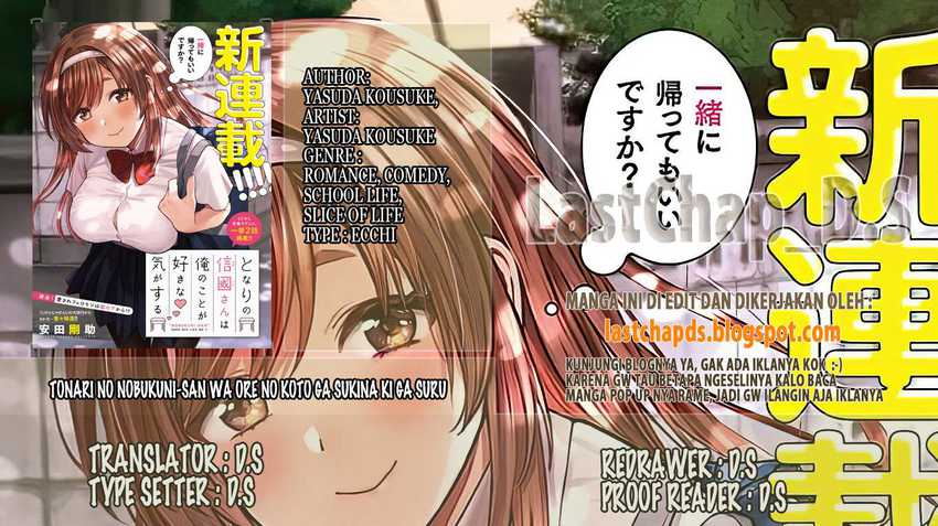 Baca Komik Tonari no Nobukuni-san wa Ore no Koto ga Sukina Ki ga Suru Chapter 03 Gambar 1