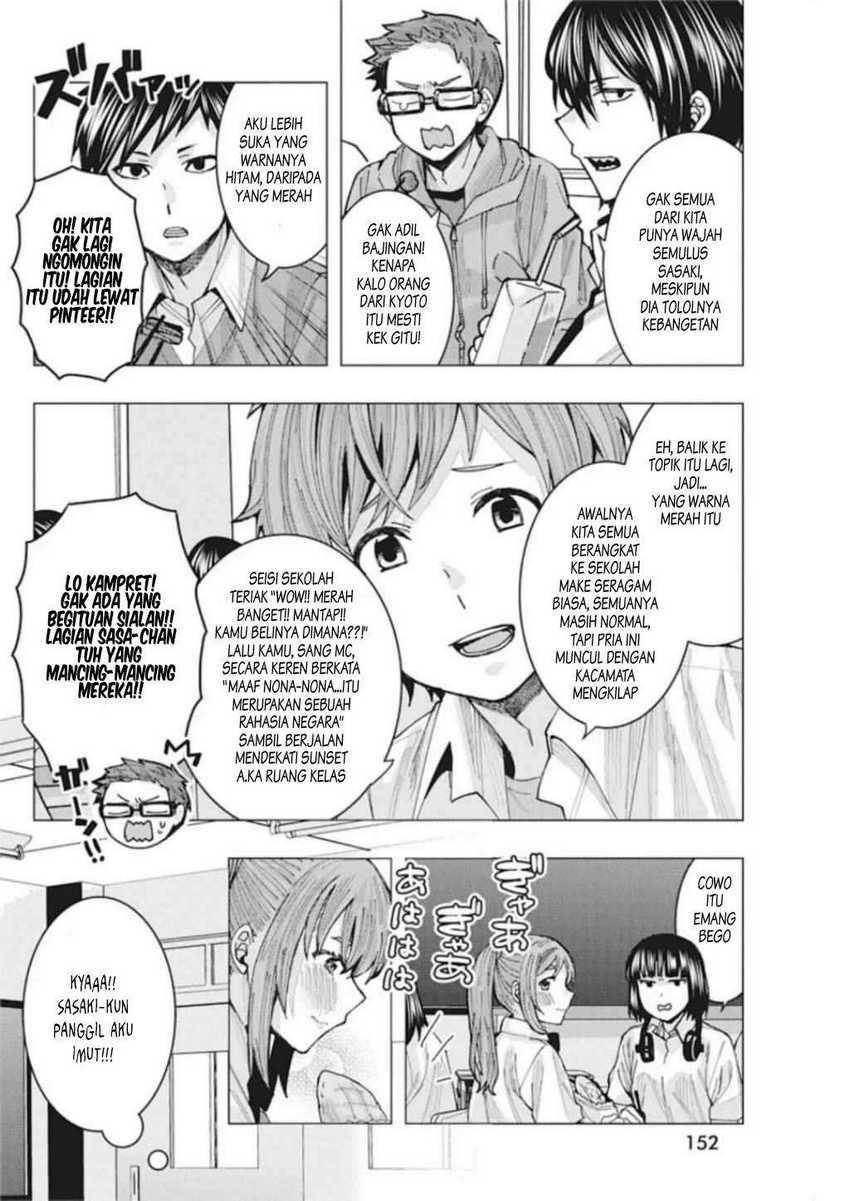 Tonari no Nobukuni-san wa Ore no Koto ga Sukina Ki ga Suru Chapter 03 Gambar 11
