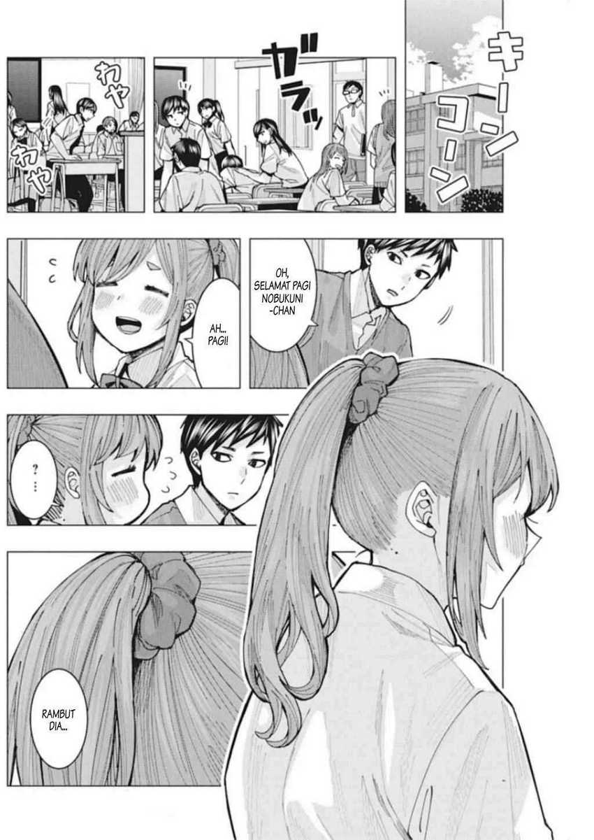 Tonari no Nobukuni-san wa Ore no Koto ga Sukina Ki ga Suru Chapter 03 Gambar 3