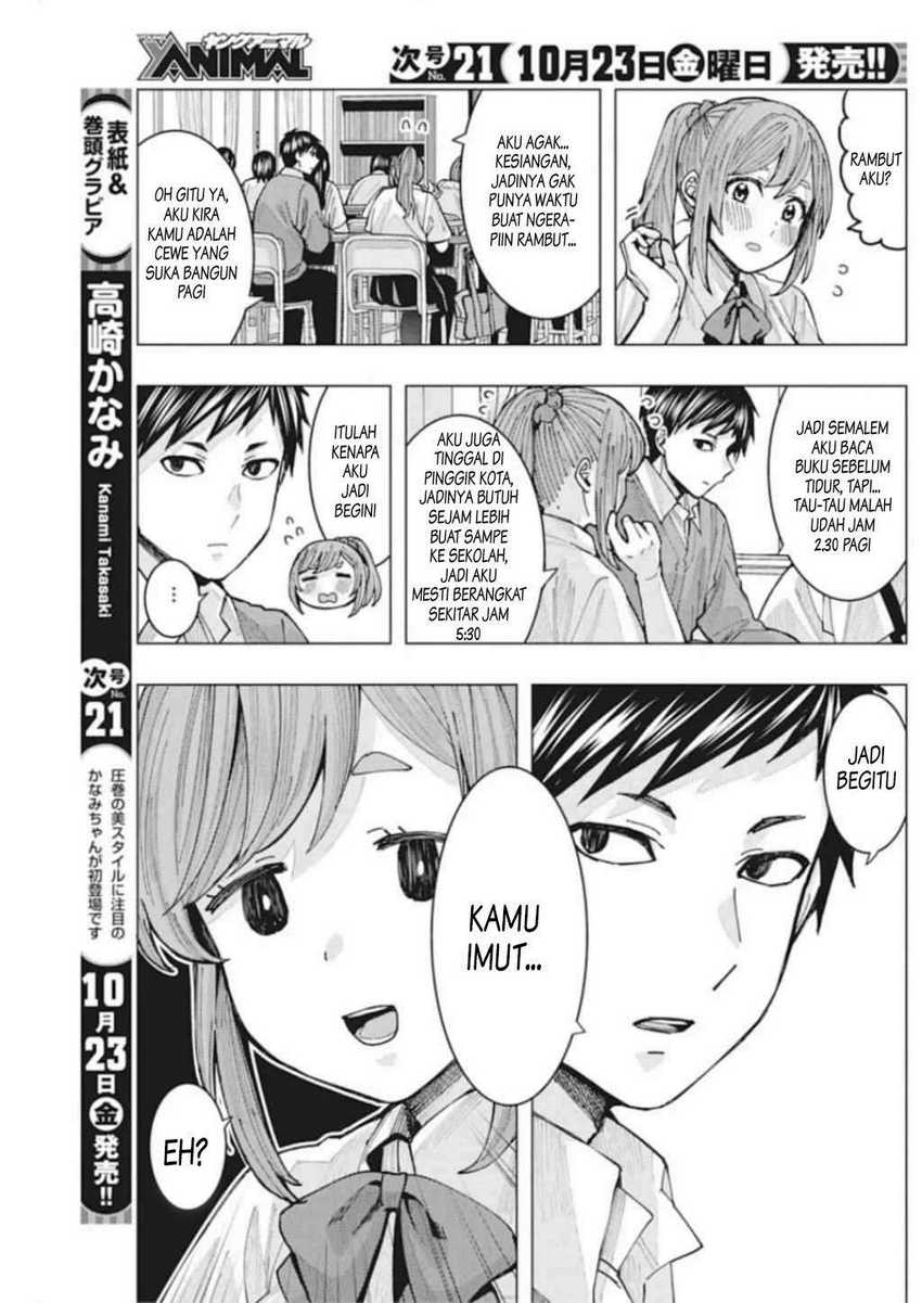 Tonari no Nobukuni-san wa Ore no Koto ga Sukina Ki ga Suru Chapter 03 Gambar 4