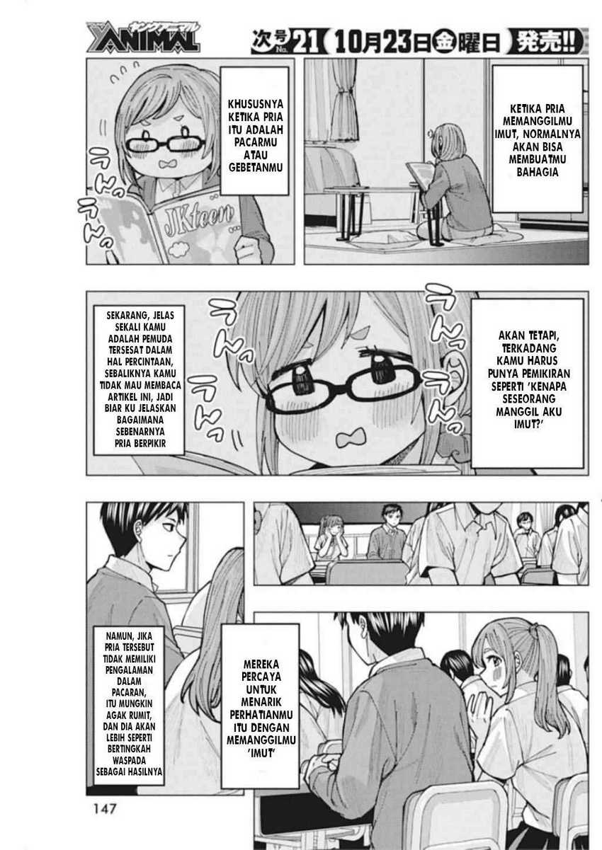 Tonari no Nobukuni-san wa Ore no Koto ga Sukina Ki ga Suru Chapter 03 Gambar 6