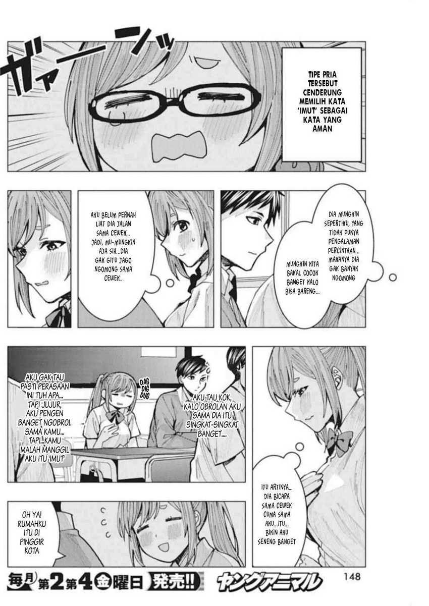 Tonari no Nobukuni-san wa Ore no Koto ga Sukina Ki ga Suru Chapter 03 Gambar 7