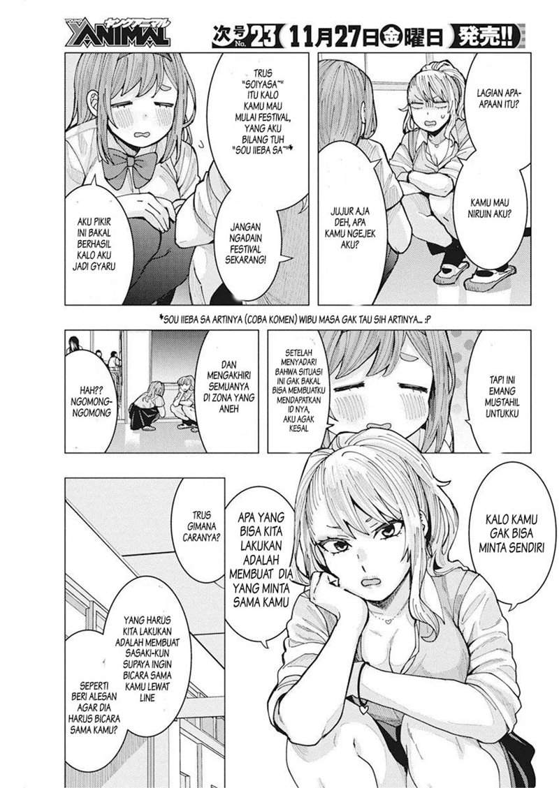 Tonari no Nobukuni-san wa Ore no Koto ga Sukina Ki ga Suru Chapter 05 Gambar 10
