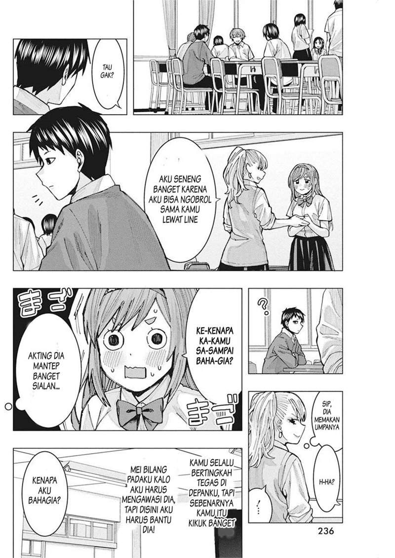 Tonari no Nobukuni-san wa Ore no Koto ga Sukina Ki ga Suru Chapter 05 Gambar 11