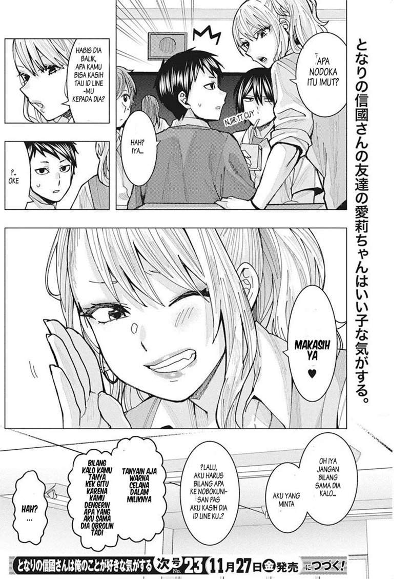Tonari no Nobukuni-san wa Ore no Koto ga Sukina Ki ga Suru Chapter 05 Gambar 15