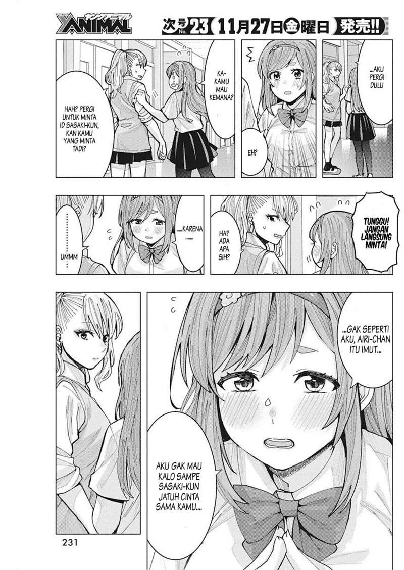 Tonari no Nobukuni-san wa Ore no Koto ga Sukina Ki ga Suru Chapter 05 Gambar 6