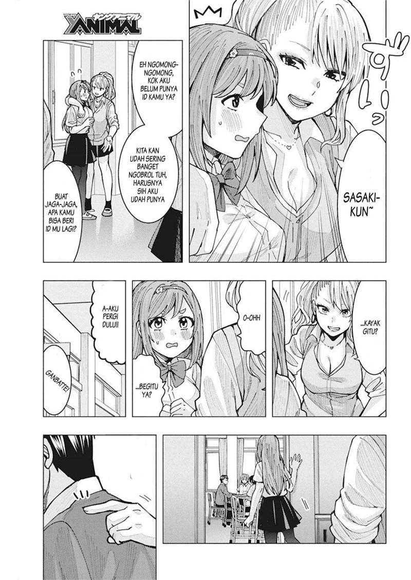 Tonari no Nobukuni-san wa Ore no Koto ga Sukina Ki ga Suru Chapter 05 Gambar 8
