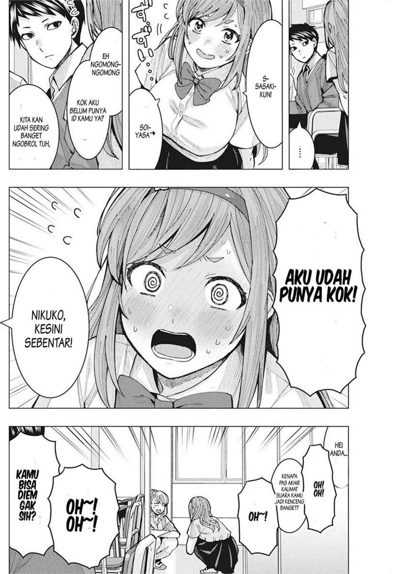 Tonari no Nobukuni-san wa Ore no Koto ga Sukina Ki ga Suru Chapter 05 Gambar 9