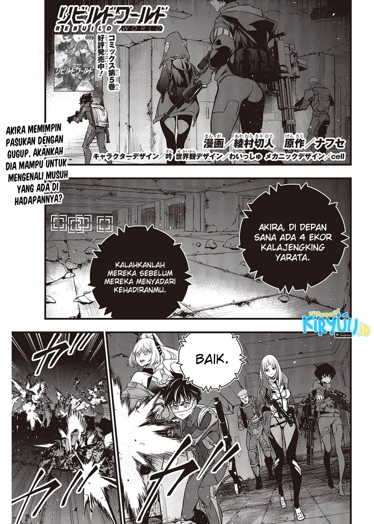 Baca Rebuild World Chapter 27 Gambar 2