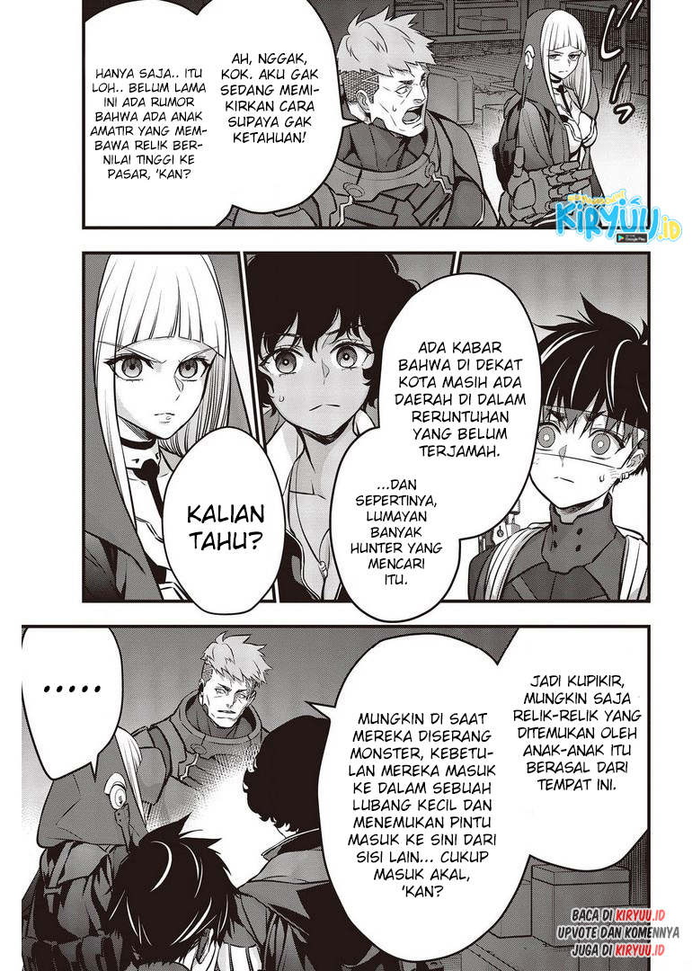 Rebuild World Chapter 27 Gambar 6
