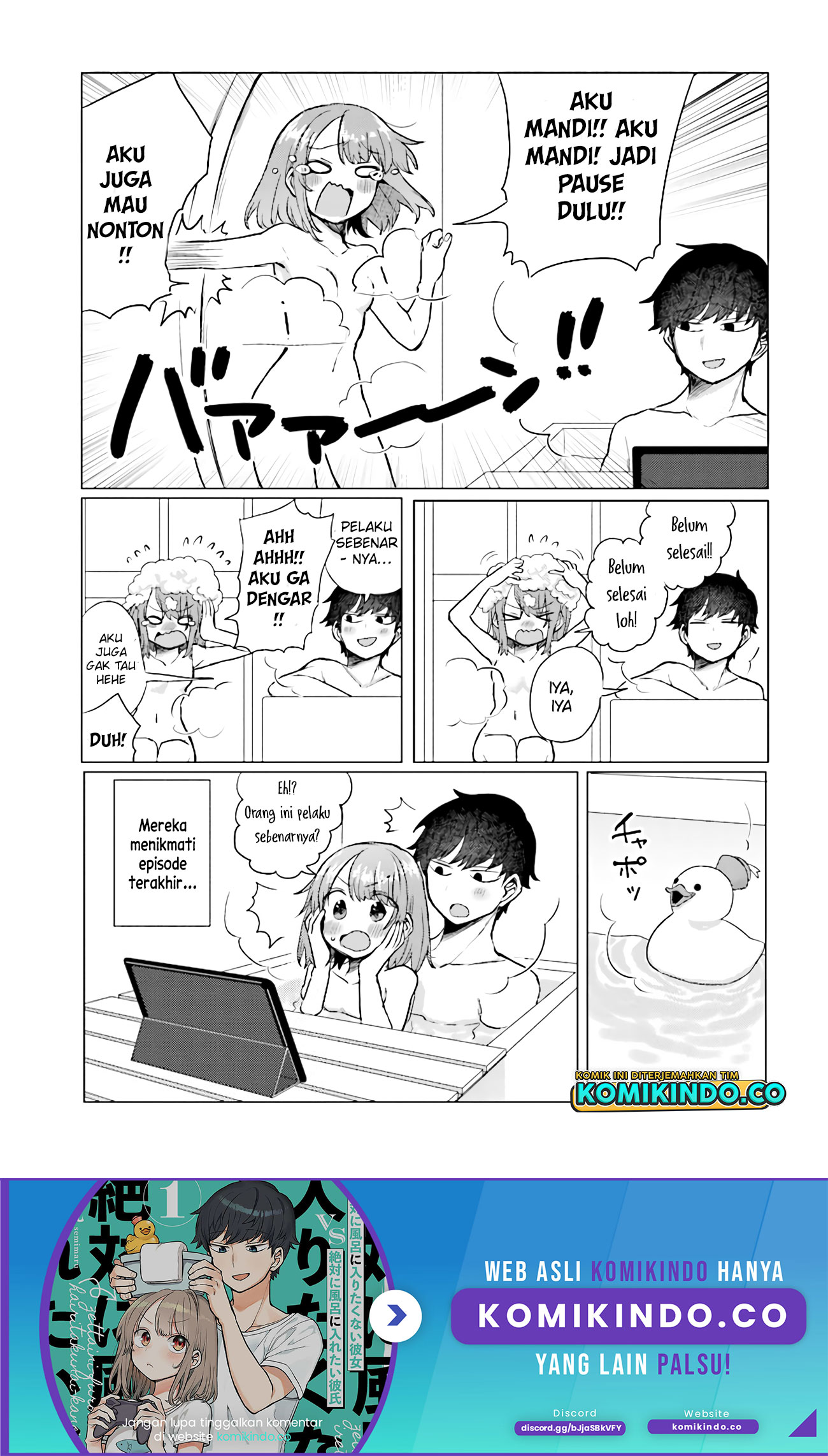 Girlfriend Who Absolutely Doesn’t Want to Take a Bath VS Boyfriend Who Absolutely Wants Her to Take a Bath Chapter 36 Gambar 4