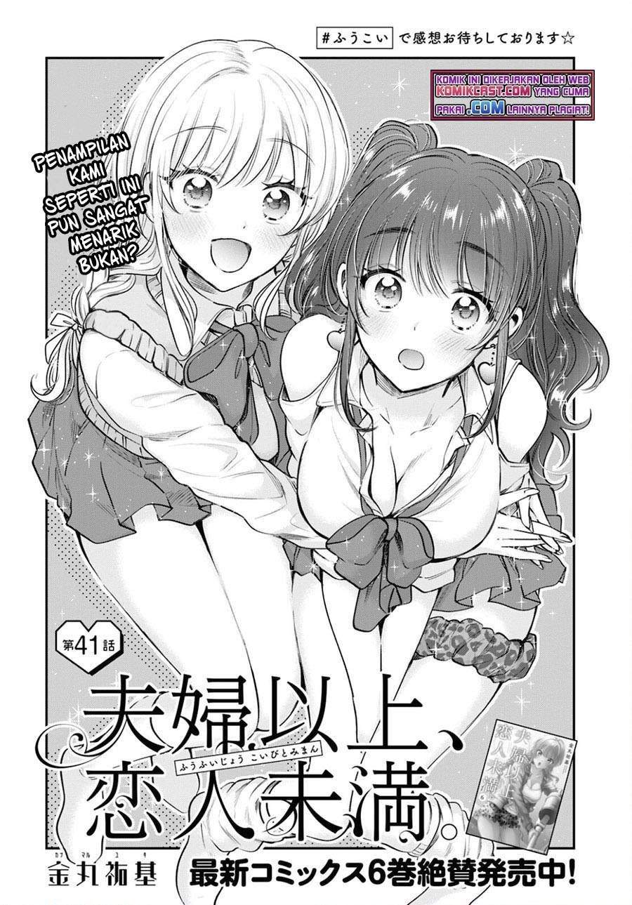 Baca Komik Fuufu Ijou Koibito Miman. Chapter 41 Gambar 1