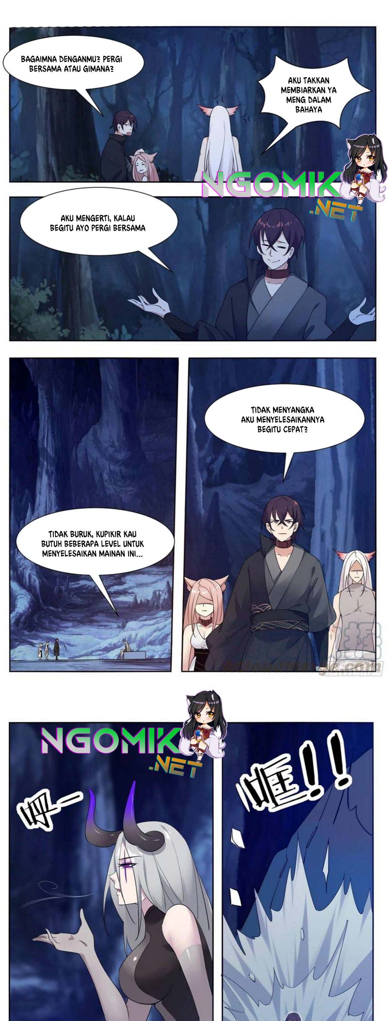 Zui Qiang Shen Wang Chapter 205 Gambar 4