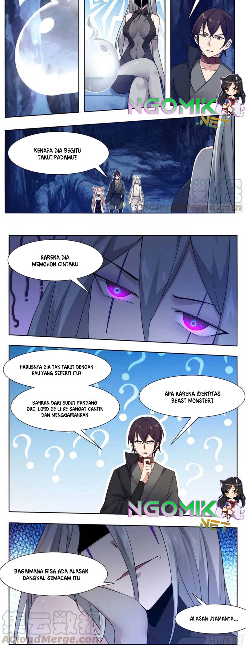 Zui Qiang Shen Wang Chapter 205 Gambar 7