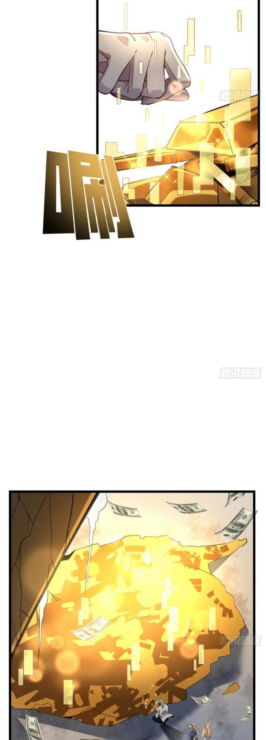 Unlock 99 Heroine Of The Last Day Chapter 37 Gambar 30