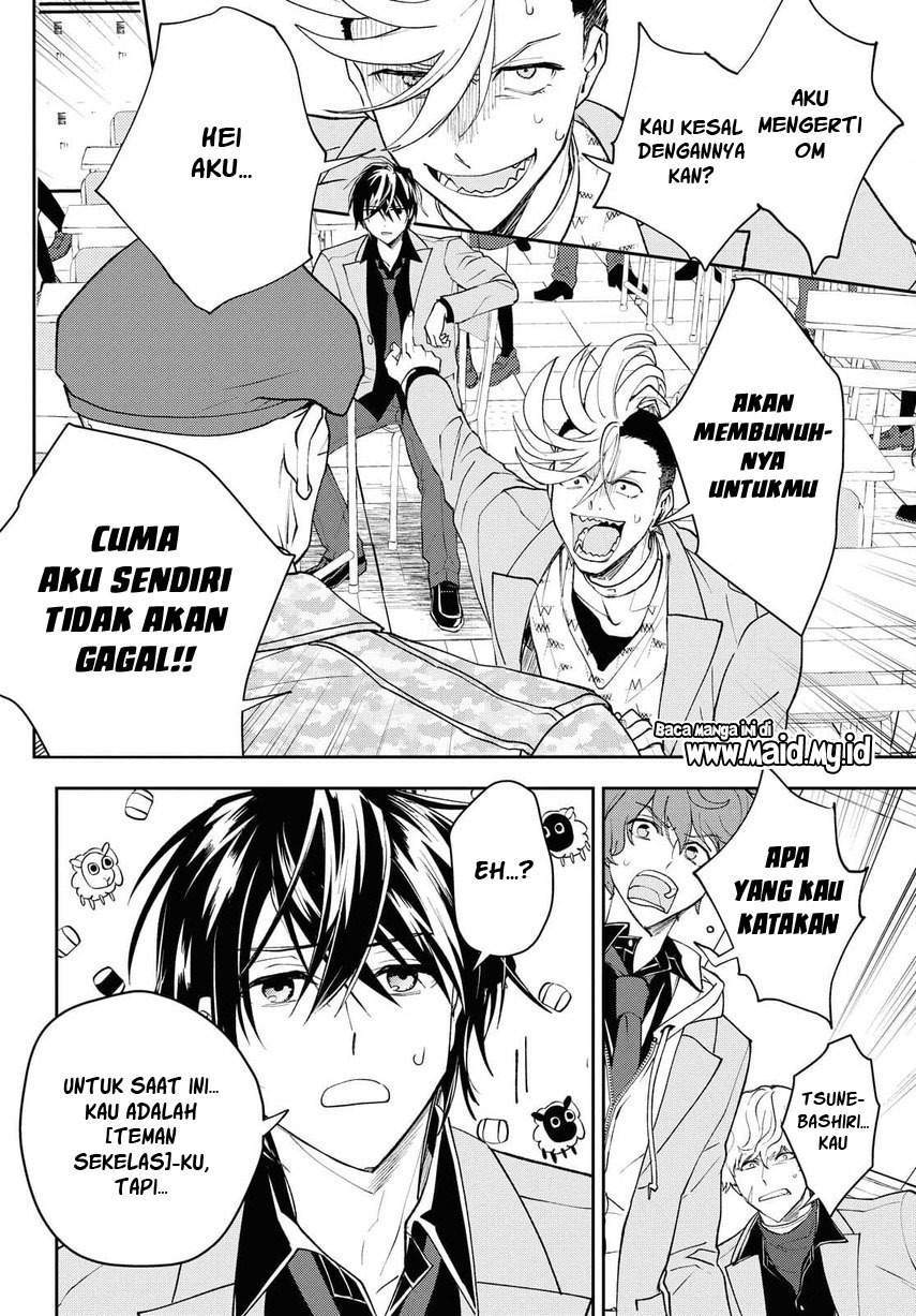 Isekai Kaeri no Moto Yuusha desu ga, Death Game ni Makikomaremashita Chapter 2 Gambar 14