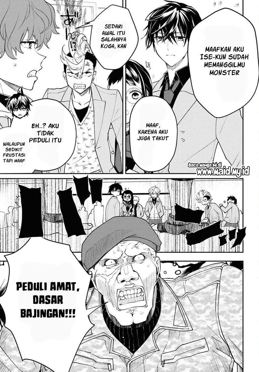 Isekai Kaeri no Moto Yuusha desu ga, Death Game ni Makikomaremashita Chapter 2 Gambar 27