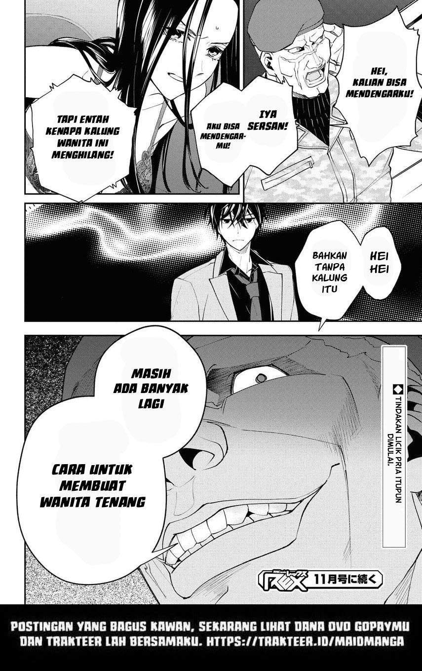 Isekai Kaeri no Moto Yuusha desu ga, Death Game ni Makikomaremashita Chapter 2 Gambar 30