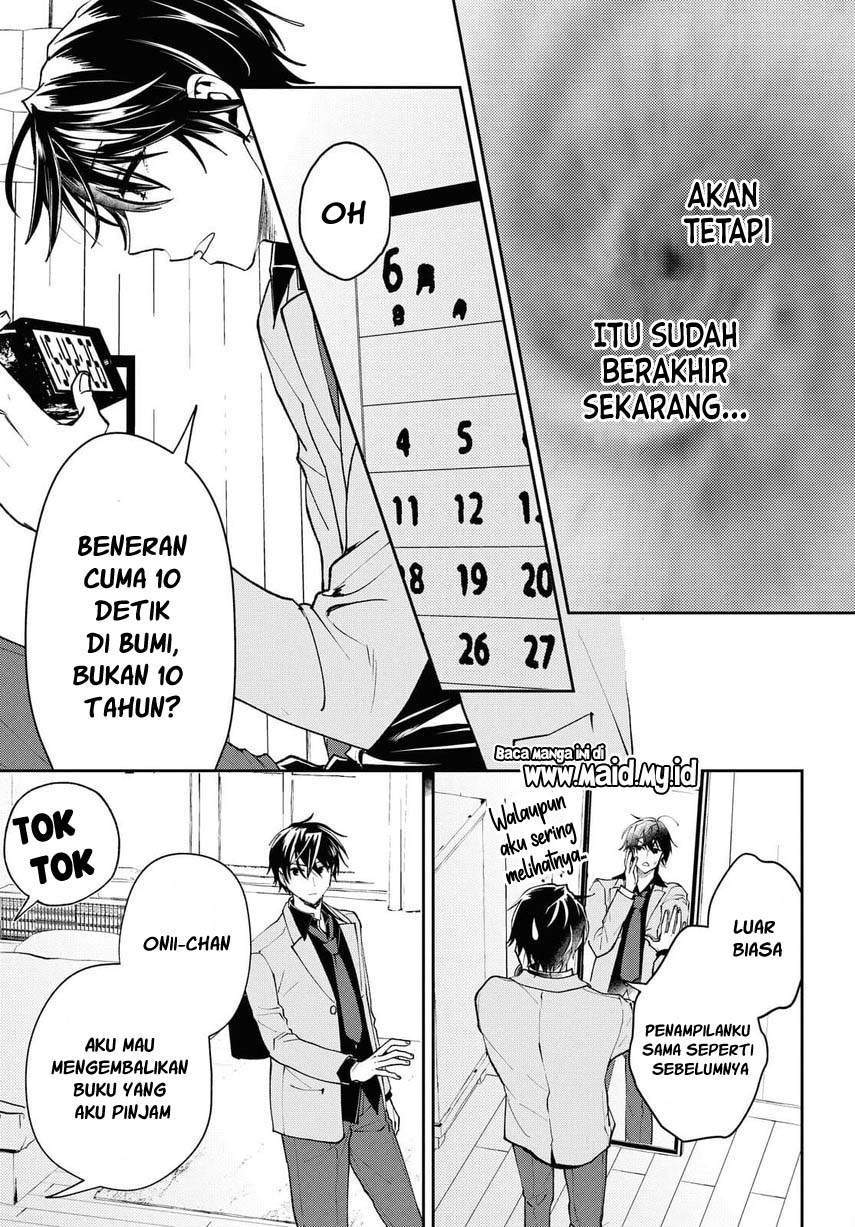 Isekai Kaeri no Moto Yuusha desu ga, Death Game ni Makikomaremashita Chapter 2 Gambar 5
