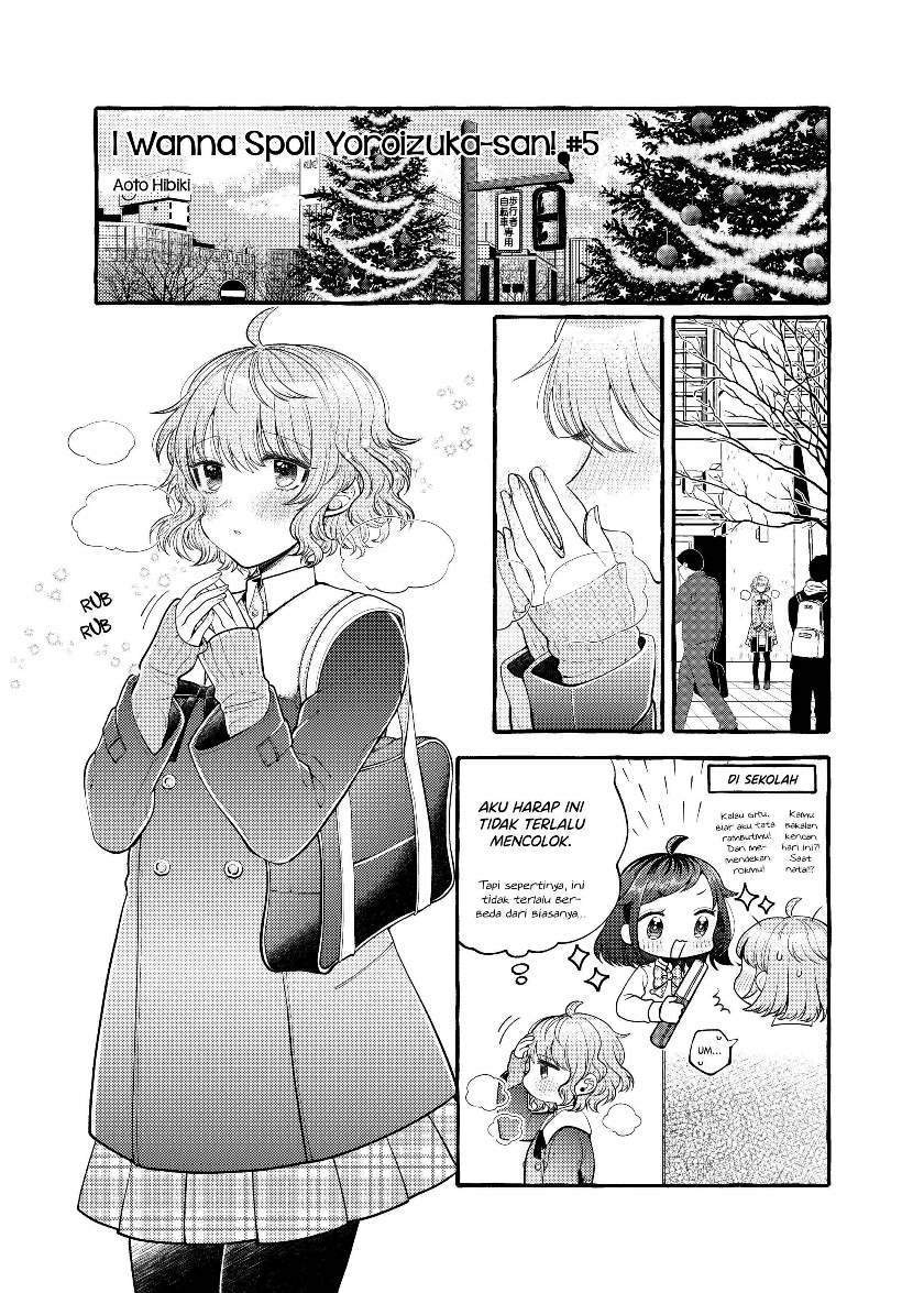 Baca I Wanna Spoil Yoroizuka-san! Chapter 5 Gambar 2