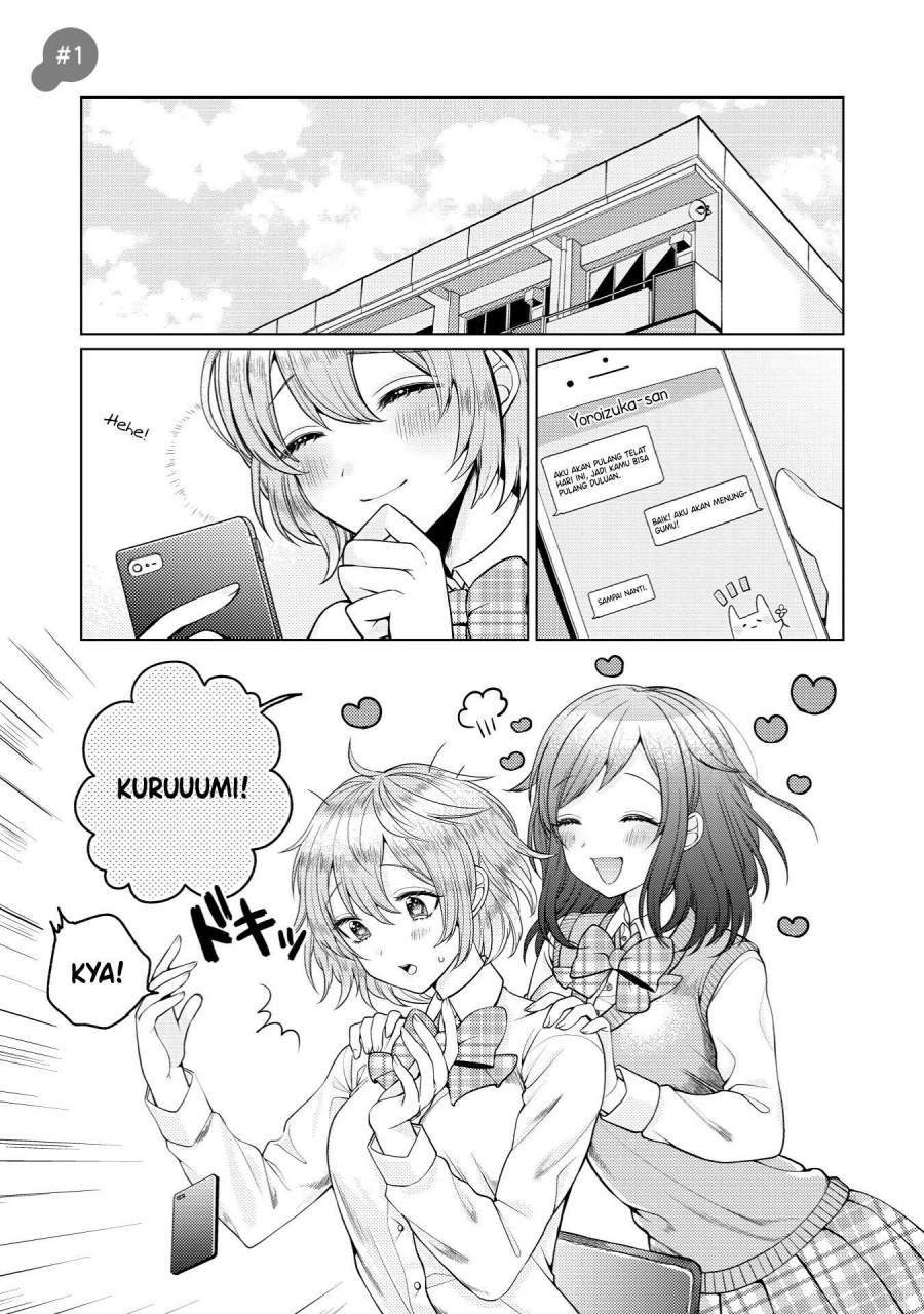 I Wanna Spoil Yoroizuka-san! Chapter 1 Gambar 5