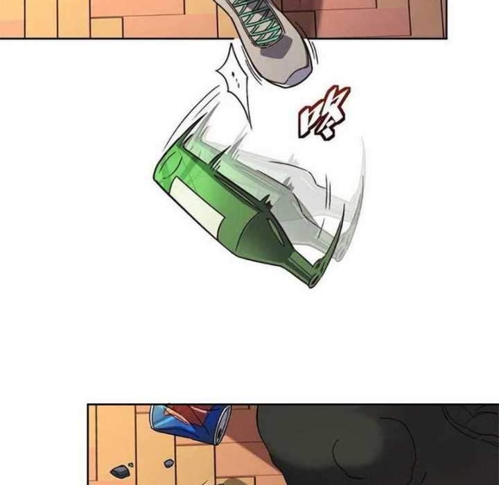 The People on Earth are Too Ferocious Chapter 3 Gambar 19